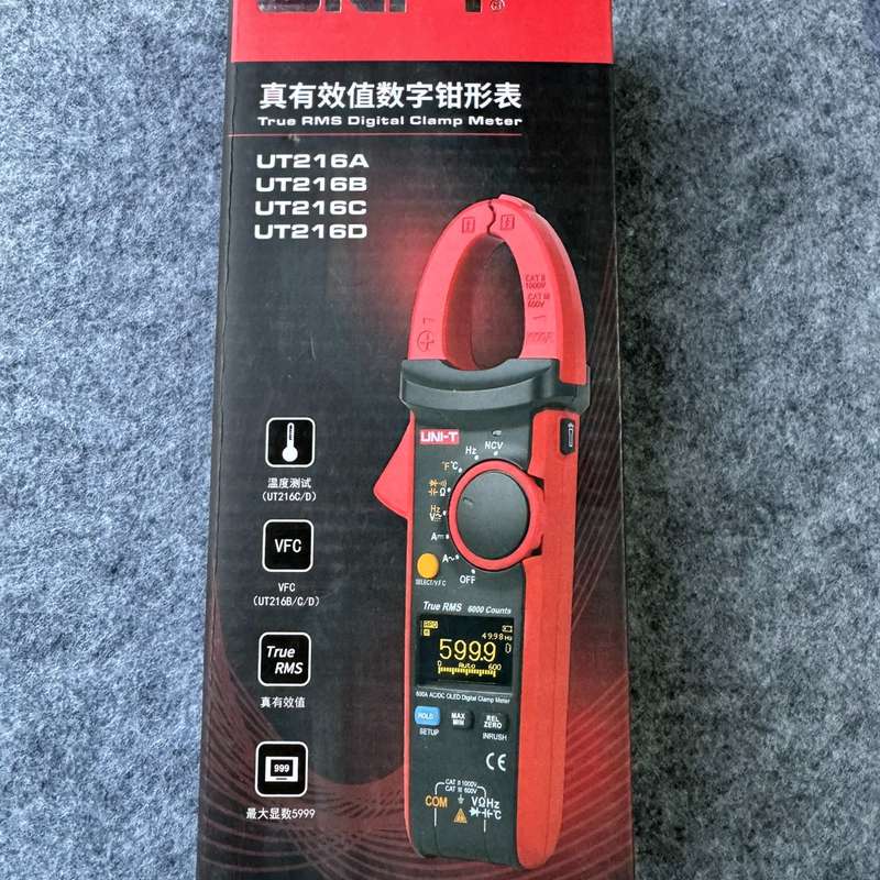 议价-全新优利德UT216C数字钳形表，正品保证，原装包装，功能全