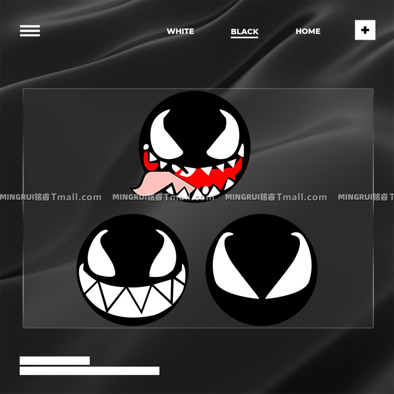 创意毒液表情包汽车贴纸漫威venom复仇者联盟个性摩托电动车贴纸