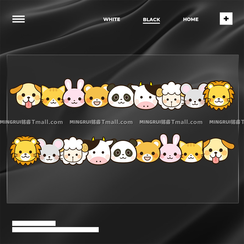 卡通可爱汽车贴纸个性趣味动物头像图案创意插画图标划痕装饰车贴