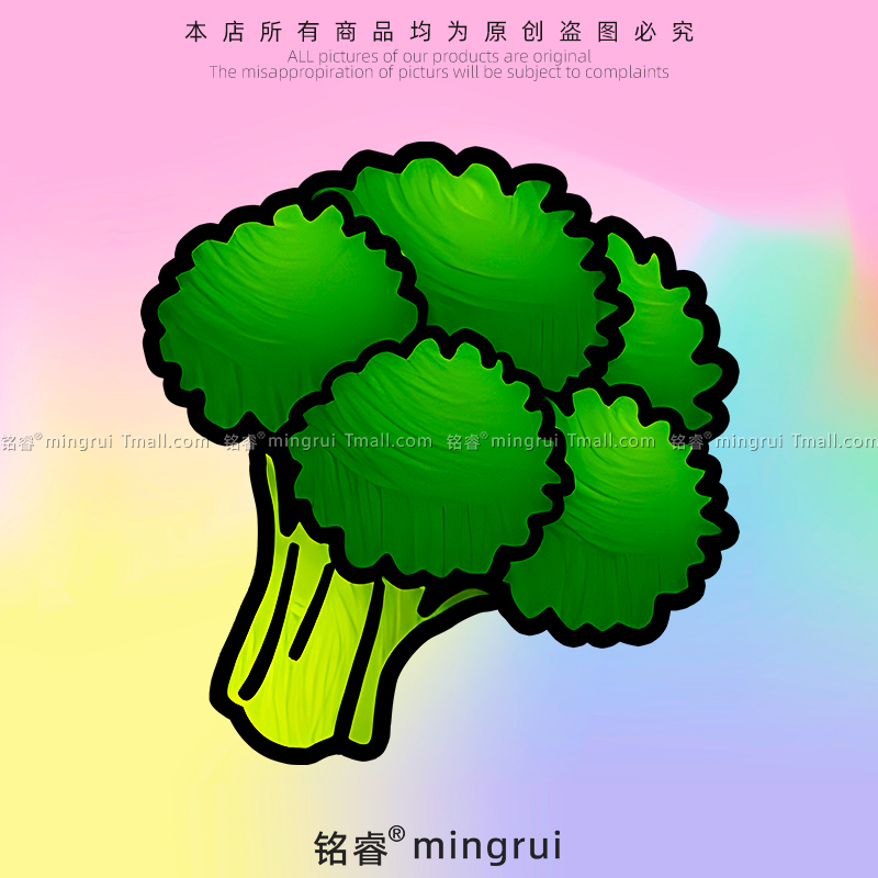 西蓝花卡通创意汽车贴纸菜花个性电动摩托车身划痕防水反光装饰贴