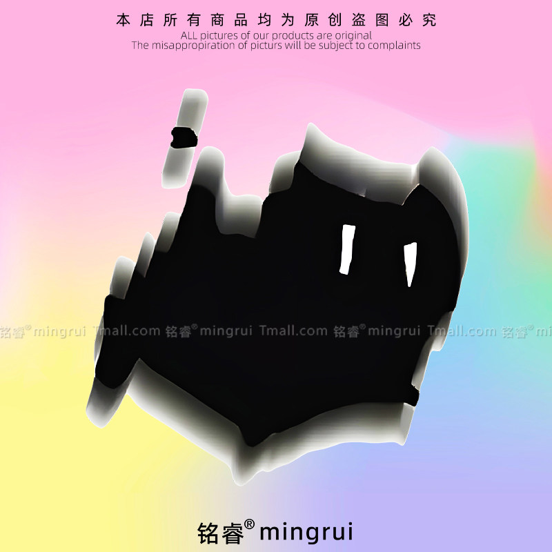 个性创意表情汽车贴纸开心到模糊趣味猫猫车身车窗划痕遮挡装饰贴