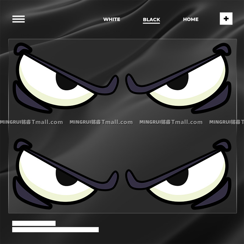 汽车贴纸个性生气的眼神趣味反光车贴车身玻璃划痕遮挡防水装饰贴