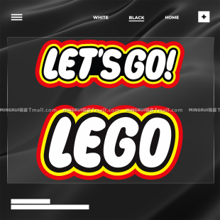 车身划痕装 创意网红玩具乐高LOGO英文汽车贴纸个性 饰玻璃反光车贴