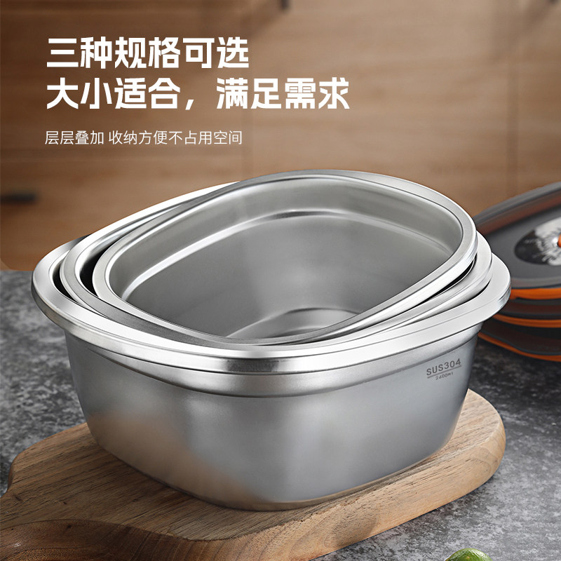 保鲜盒304不锈钢方盆正方形食品级加深洗菜盆四方汤盆特惠果蔬盆,餐饮具,保鲜盒,淘宝优惠券,粉丝福利购,淘宝优惠卷