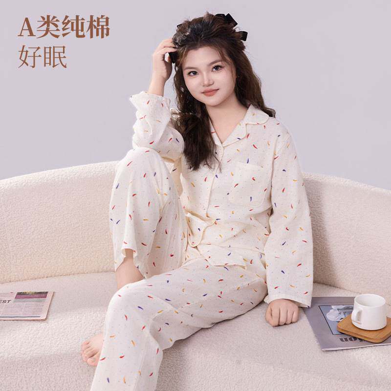 官方正品2026超火睡衣秋款女士 A类纯棉家居服 新款平纱睡衣套装