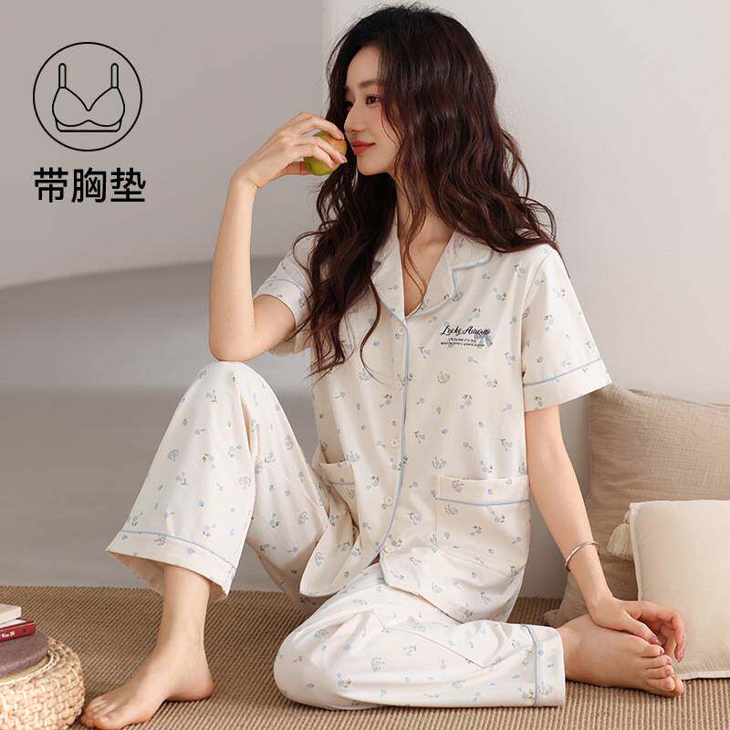官方正品带胸垫睡衣女夏季薄款纯棉短袖长裤大码休闲高级感开衫家
