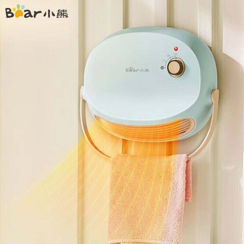 官方正品小熊DNQ-A19B1取暖器家用小型挂壁式浴室电暖气