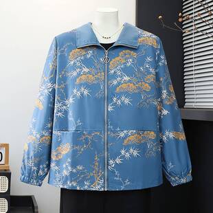 官方中年妈妈春秋风衣外套短款洋气中老年女春装夹克薄款大码