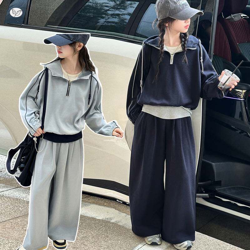 官方正品女童2026春季新款高品质面料两件半拉链连帽卫衣休闲裤学