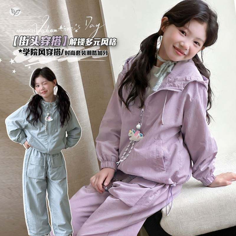 官方正品女童春夏休闲套装2026年新款中大童连帽卫衣卫裤两件套户