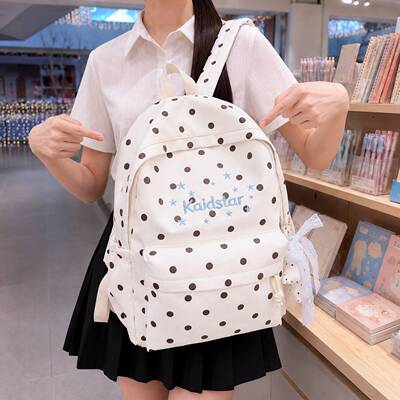 官方正品日系ins风书包女大学生简约可爱少女双肩包初中生女生小