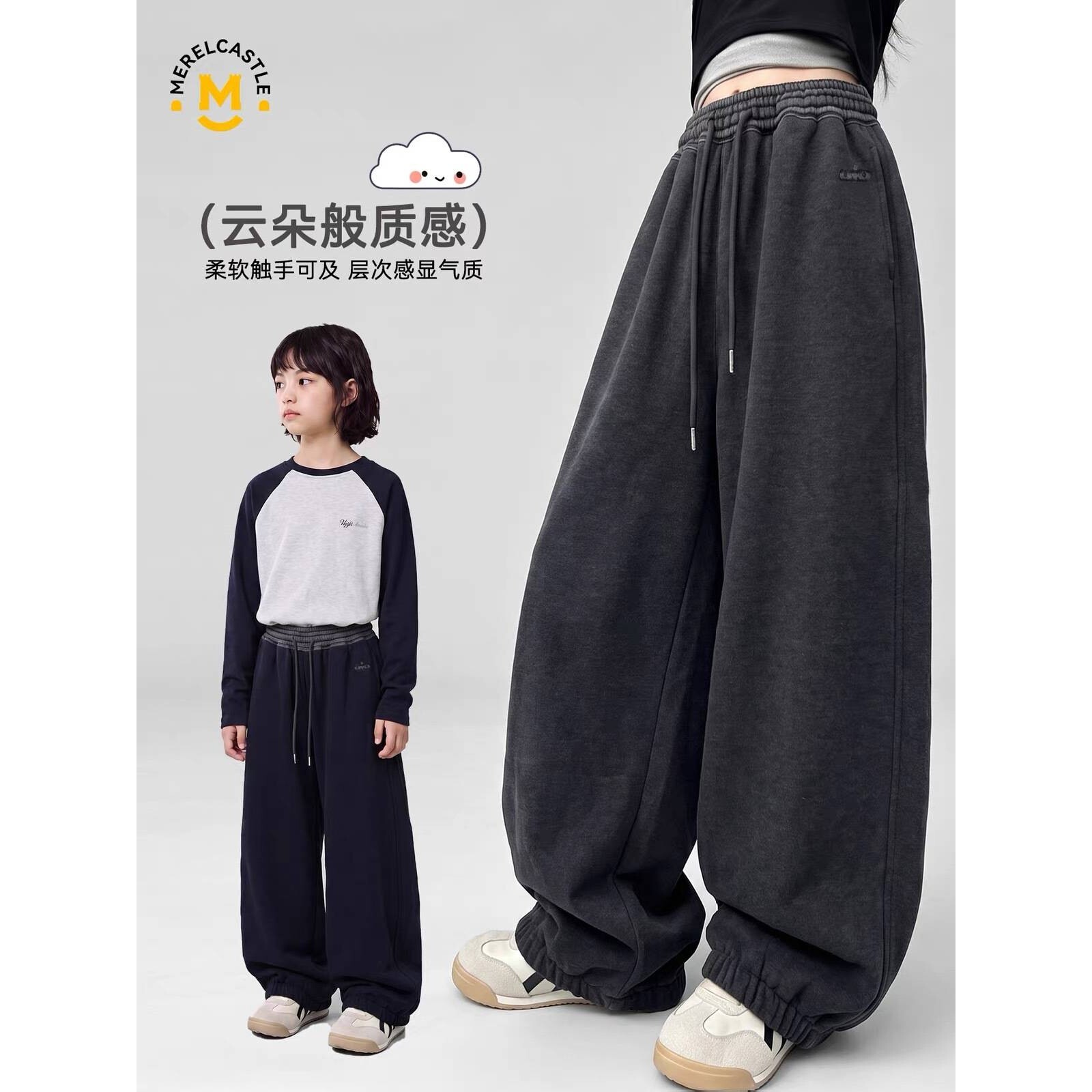 官方正品女童裤子秋款2026新款韩版儿童女孩洋气女大童阔腿裤休闲