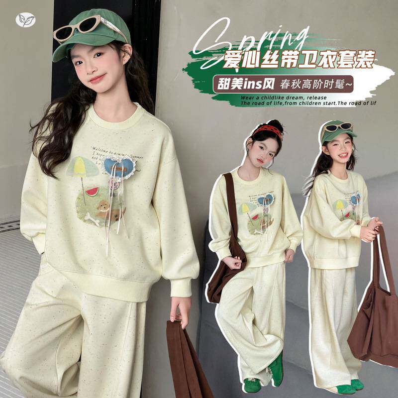 官方正品女童卡通休闲套装2026年春新款中大童印花卫衣卫裤两件套