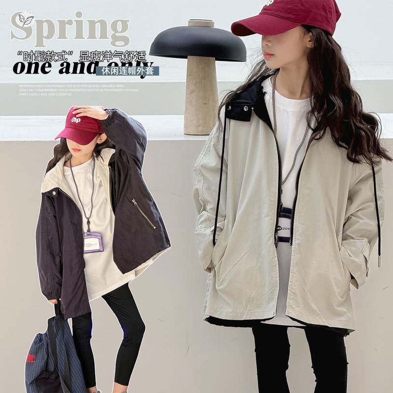 官方正品女童休闲连帽外套2026春季新款中大童宽松撞色夹克衫正反