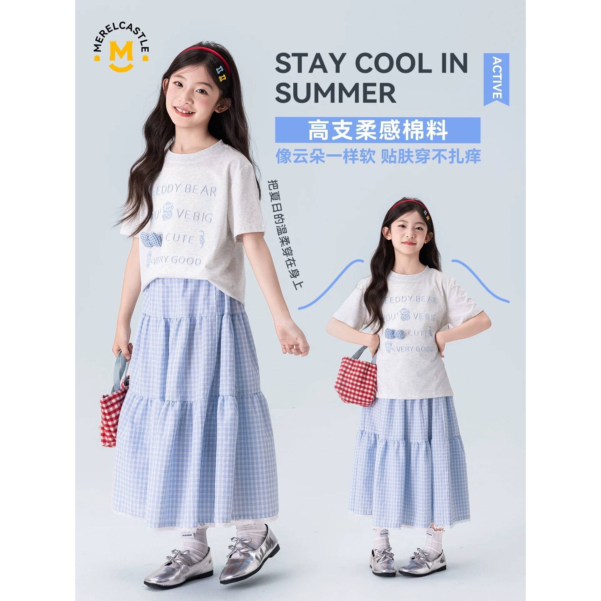 官方正品短袖女童t恤2026新款夏季小女孩韩版大童女装夏上衣宽松
