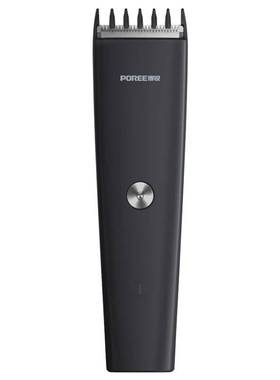 官方正品博锐（POREE）理发器电动理发剪家用儿童理发推 PC1906 P