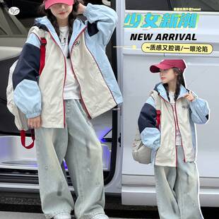 官方正品女童冲锋衣外套春秋2026新款休闲撞色连帽户外服中大童防