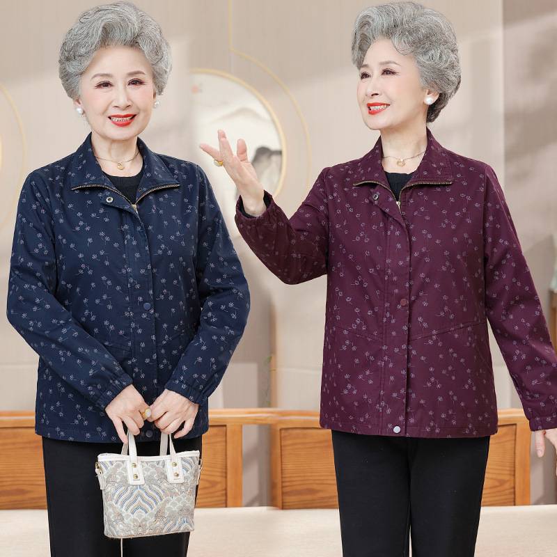 官方正品奶奶秋装碎花风衣外套老年人春秋季宽松大码长袖夹克衫老