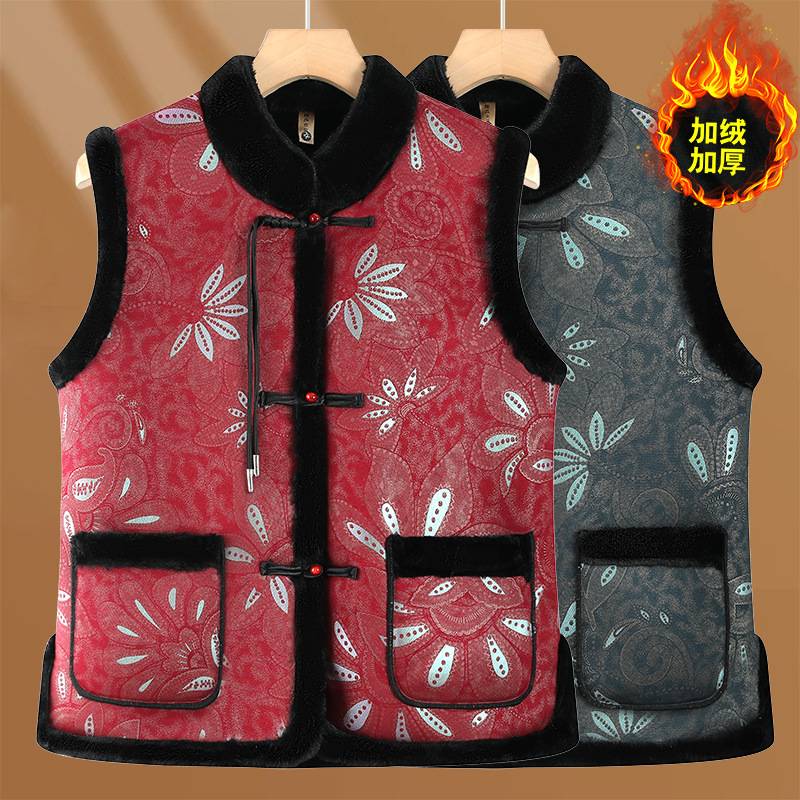 商场品牌中老年人秋冬季唐装马甲外套老太太加绒加厚外穿坎肩妈妈