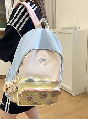 官方正品可爱书包初中女生休闲旅行背包新款日系小学生女童双肩包