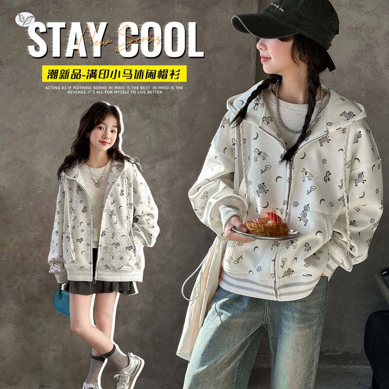 官方正品女童小马印花卫衣2026年春季新款中大童休闲连帽外套宽松