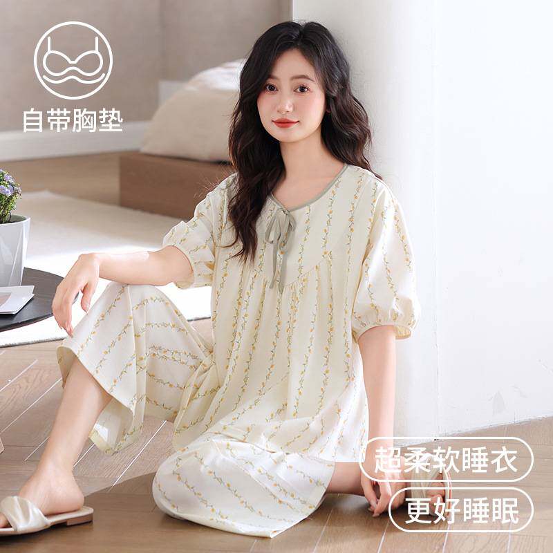 官方正品带胸垫睡衣女士夏季纯棉短袖八分裤薄款中年妈妈可外穿家