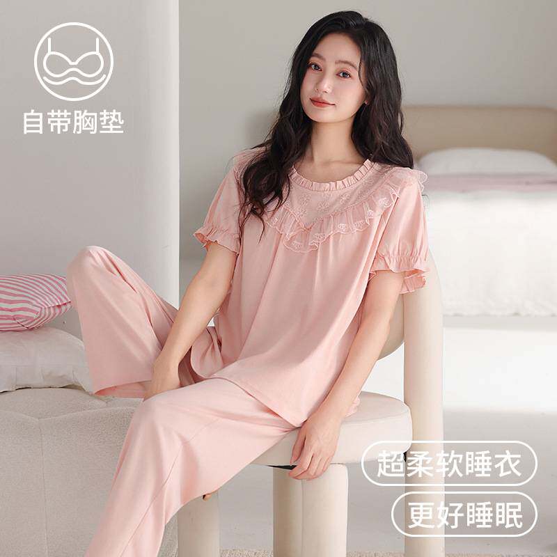 官方正品带胸垫睡衣女夏天纯棉短袖长裤公主宫廷风甜美套装夏季纯
