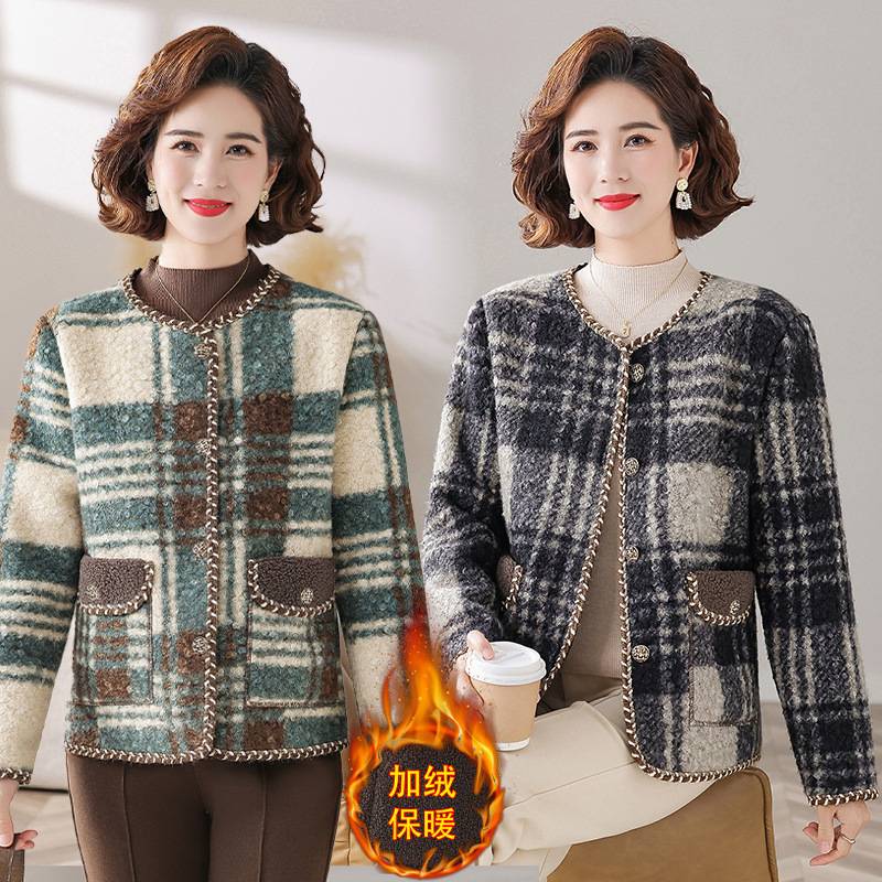官方正品中老年女款秋冬季加绒加厚羊羔绒毛呢上衣妈妈冬装小香风
