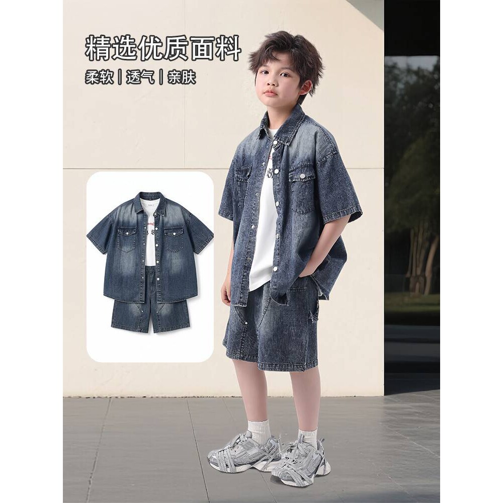 官方正品男童夏装牛仔套装2026新款儿童装夏季运动夏款薄款中大童