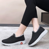 Утепленная удерживающая тепло обувь, демисезонные туфли для матери, нескользящие сапоги, для среднего возраста, мягкая подошва