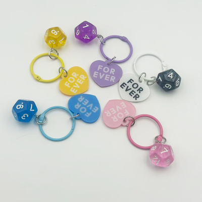 srosoey小红书爆款爱心骰子钥匙扣挂件创意个性钥匙扣包包挂饰