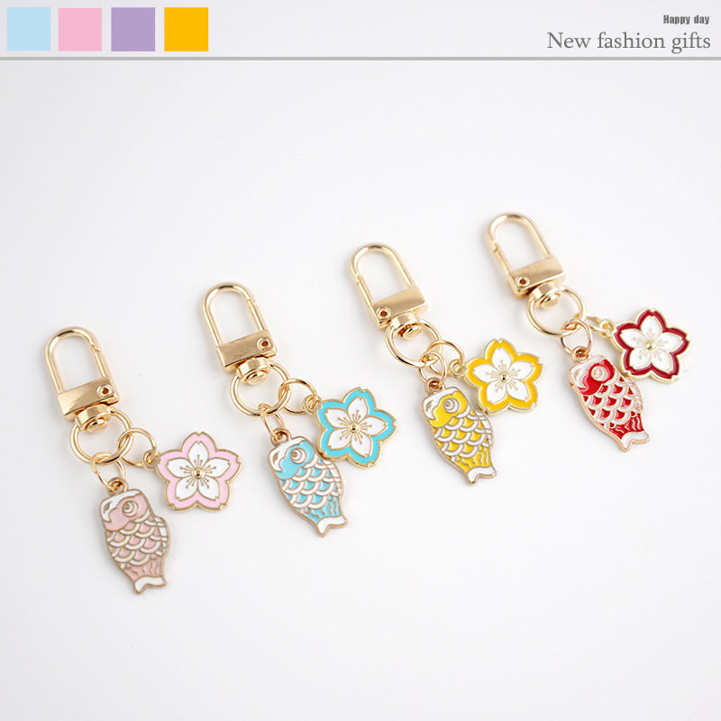 可爱樱花锦鲤钥匙扣包挂件DIY礼物U盘吊挂饰女礼物汽车饰品手机,节庆用品/礼品,钥匙扣,淘宝优惠券,粉丝福利购,淘宝优惠卷