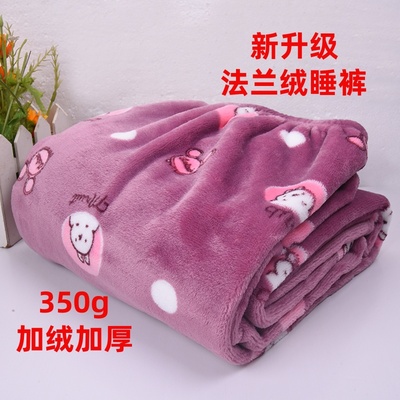 秋冬季睡裤长毛绒女加绒加厚直筒保暖宽松暖暖裤外穿百搭家居裤子