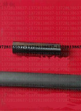TU73 U83钨钢精磨棒 U61 U89 U77 TU72日本耐冲击耐高温合金圆棒