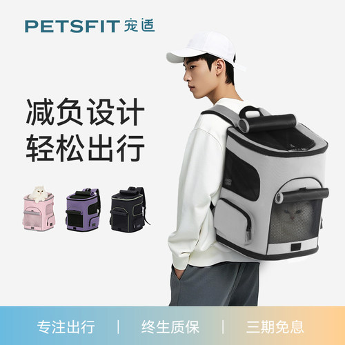 轻便便携 运动户外大容量