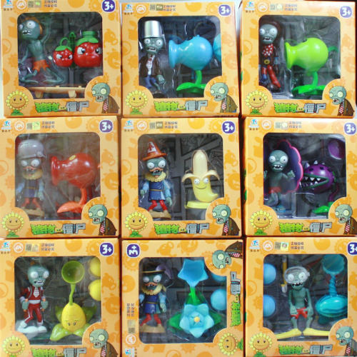 植物大战僵尸玩具豌豆射手冰西瓜