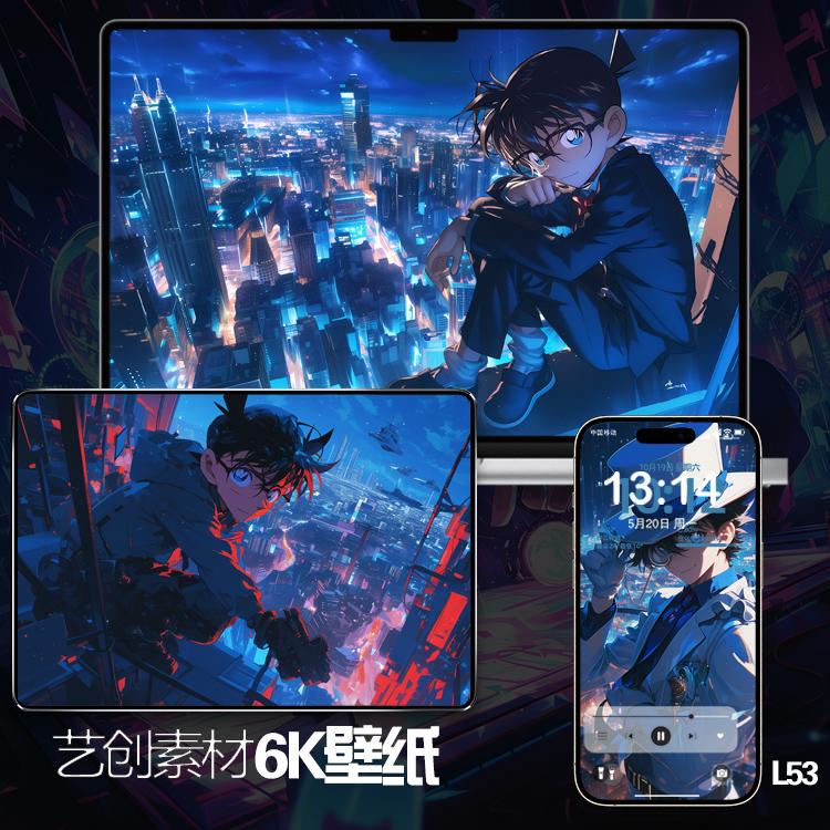 动漫画报日漫周边大图97套精选柯南壁纸手机平板电脑高清素材图片