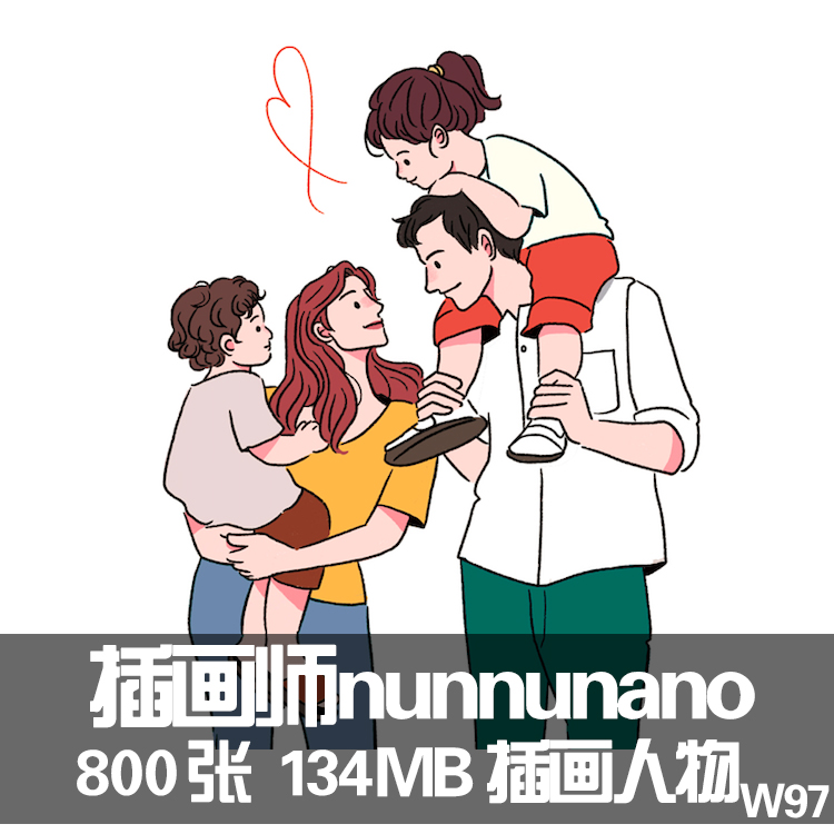 韩国插画师 nunnunano 豆豆眼人物 线条 喜茶风格 q版人物插画
