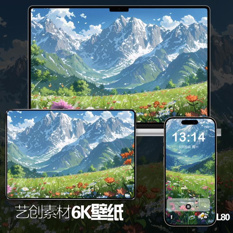 宫崎骏自然风景超清插画壁纸iphone苹果mac电脑ipad平板壁纸