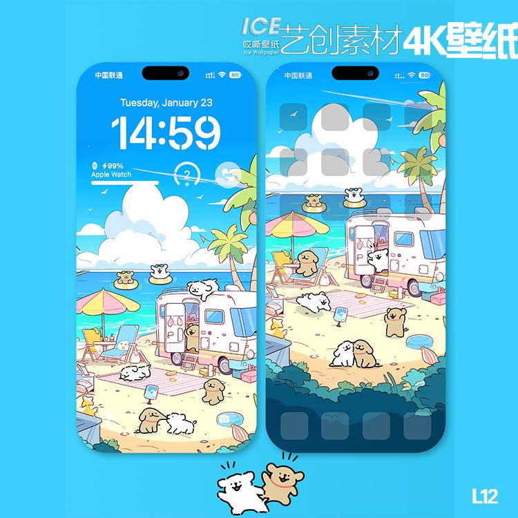 mac电脑ipad平板iphone手机屏幕4k线条小狗海滩乐园可爱插画4张