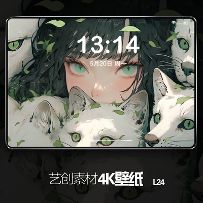 白猫少女高清壁纸iPad平板Mac电脑桌面壁纸动漫少女插画壁纸