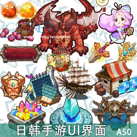 韩国Q可爱手游 日韩游戏 图标 界面 地图 音效 场景素材美术素材