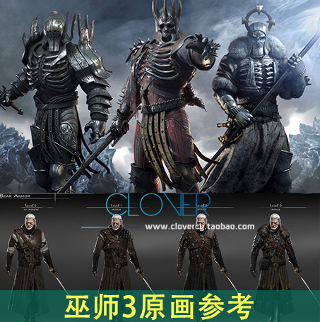 欧美原画设定 巫师3概念图 CG图集 游戏截图 人物设定参考素材