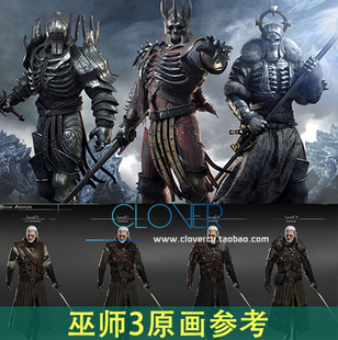 欧美原画设定 巫师3概念图 CG图集 游戏截图 人物设定参考素材