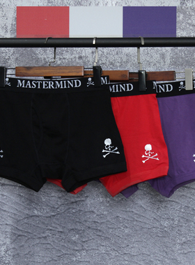 MMJ纯棉双骷髅头内裤MastermindJapan平角无痕底裤透气中腰四脚裤