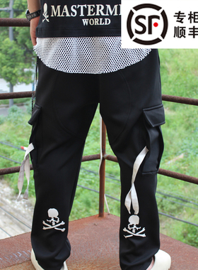 MMJ飘带长裤MastermindJapan黑色工装裤骷髅多袋裤子休闲裤运动裤