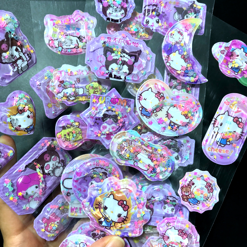 美乐蒂三丽鸥水贴画流沙立体3D摇摇贴纸库洛米玉桂狗手账卡通装饰