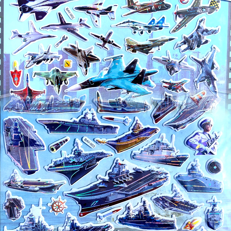 帖纸儿童 卡通泡棉立体泡泡粘贴纸交通工具飞机轮船高铁 趣味贴画,玩具/童车/益智/积木/模型,贴纸,淘宝优惠券,粉丝福利购,淘宝优惠卷