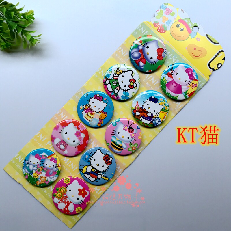 Hello kitty Hello Kitty KT Cat breast children Cartoon medal Wear Micro-Cap schoolbag Pendantin the Festive supplies/Gift , Cultural and creative products , Cultural and creative stamp album/Publications/Badge  category - from Buy2taobao.com to provide professional Taobao agent buy service
