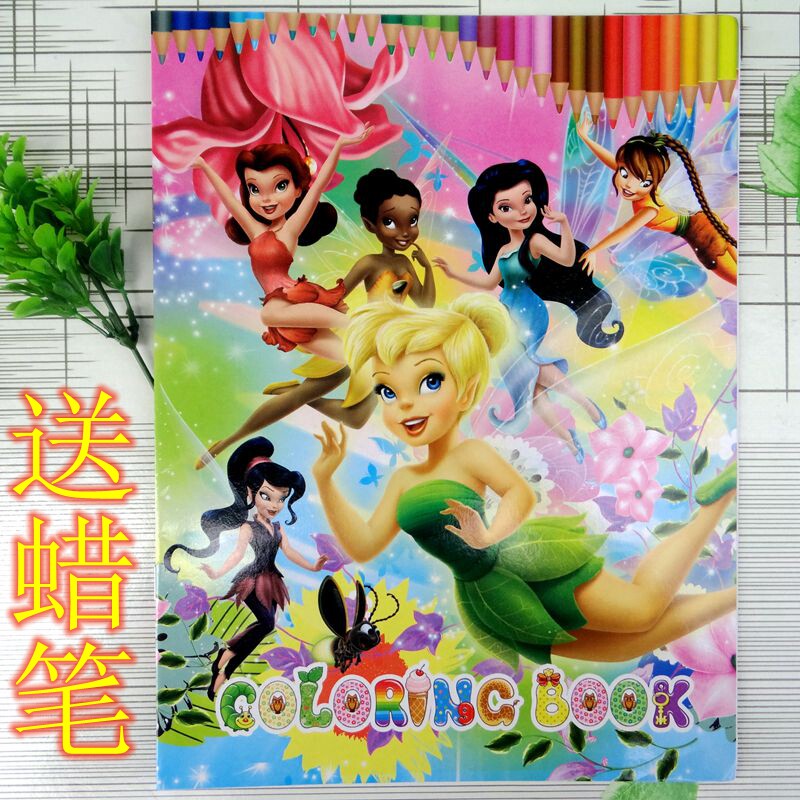 迪士尼奇妙仙子幼儿童简笔画描画涂色本学宝宝学绘图画本填色本在类目 玩具/童车/益智/积木/模型, 学习/实验/绘画文具, 描红本/涂色本中 - 来自Buy2taobao.com提供专业的淘宝代购服务